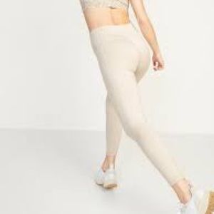 Like New Old Navy High Rise Leggings
